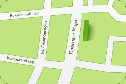 Азбука Вкуса, Проспект Мира, 58